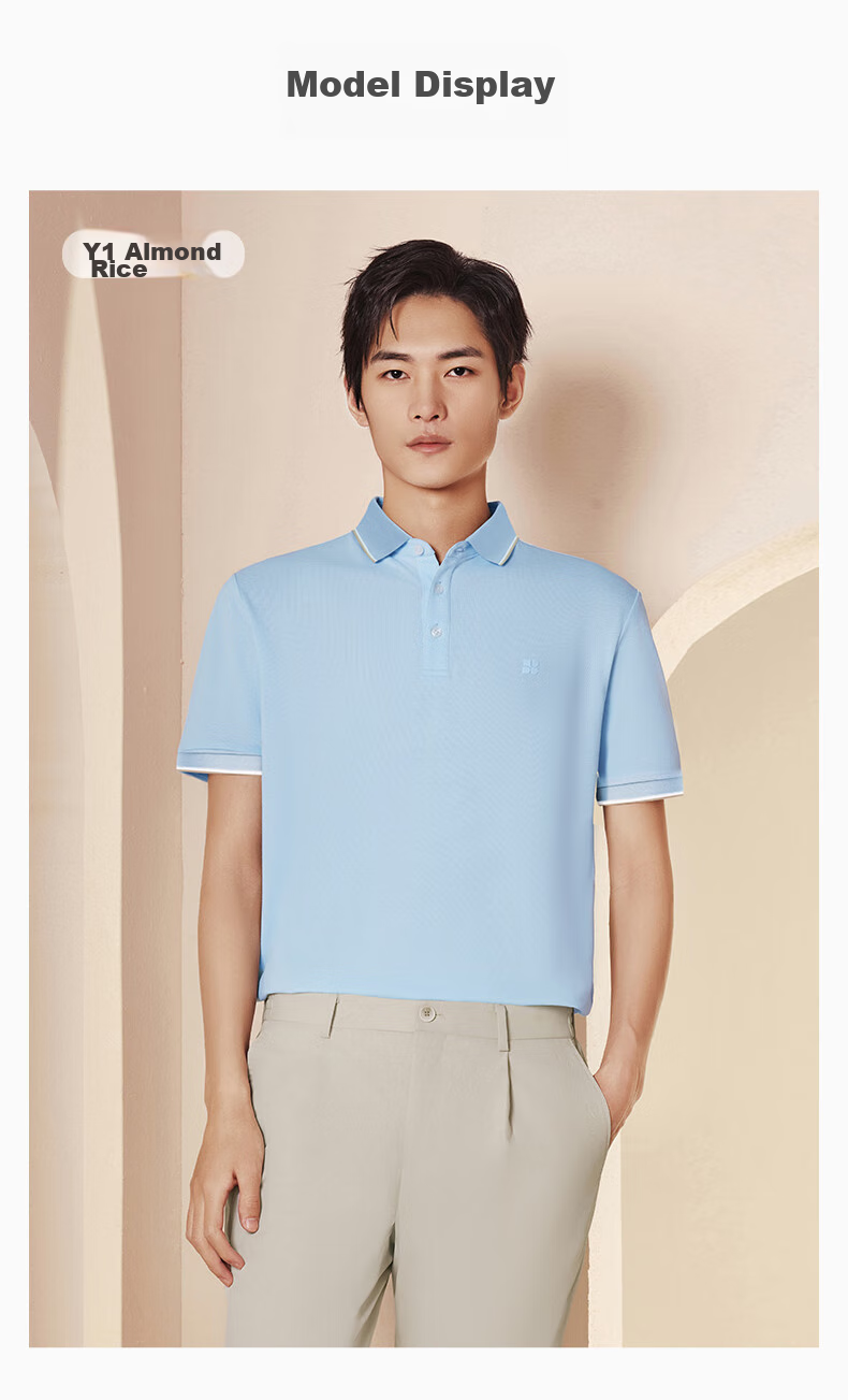Hodo [Cool Wind Quick-Dry] Men's Polo Shirt, 5A Grade Antibacterial And Mite-Resistant, Contrasting Color Rib Collar Short-Sleeve Men's Polo Shirt 15