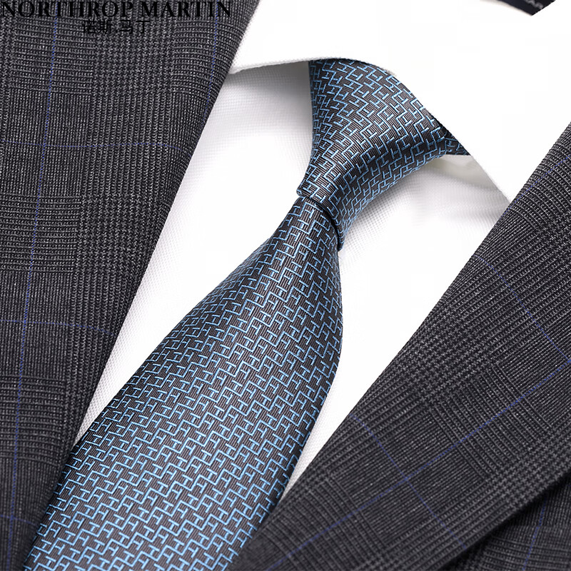 NORTHROP MARTIN Premium Silk Tie for Men, Formal Wear, Business Suit, Blue-Gray Color, Groom's Wedding Gift, Hand-Tied Birthday Present JY83