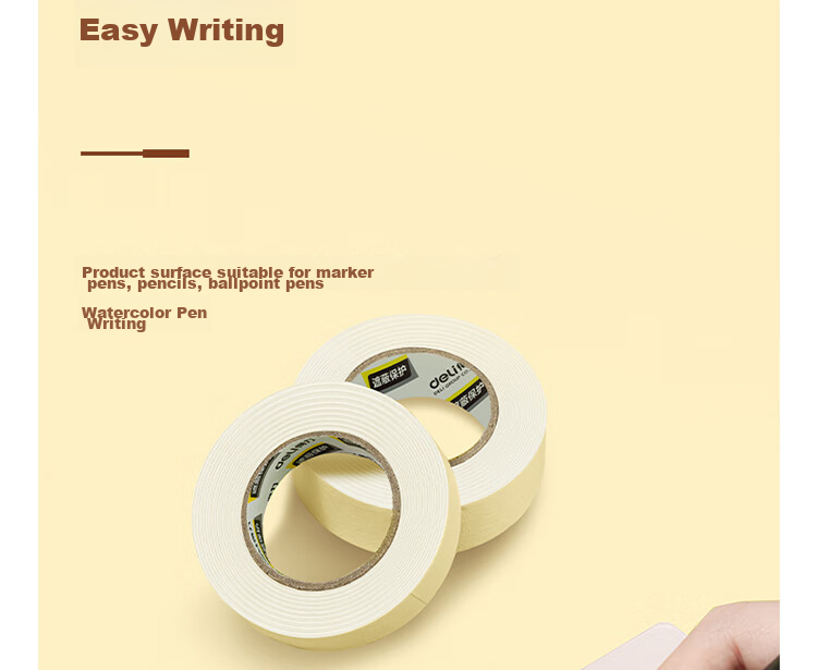 Deli Masking Tape, Art And Craft Color Separation, DIY Decoration Masking Tape, Paint Protection Sticker, Easy to Remove, 24mm*20y 30665 11