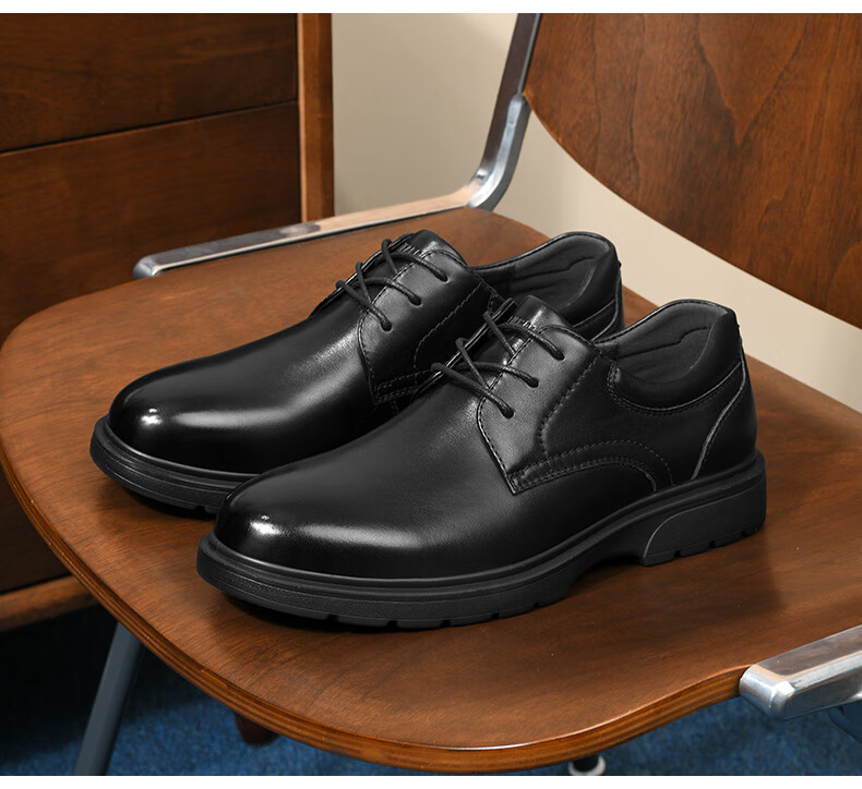 HLA Leather Shoes, Men's Formal Dress Shoes, Business Heightening Derby Shoes HAAPXM1EBH081, Black Heightening, Size 39 16