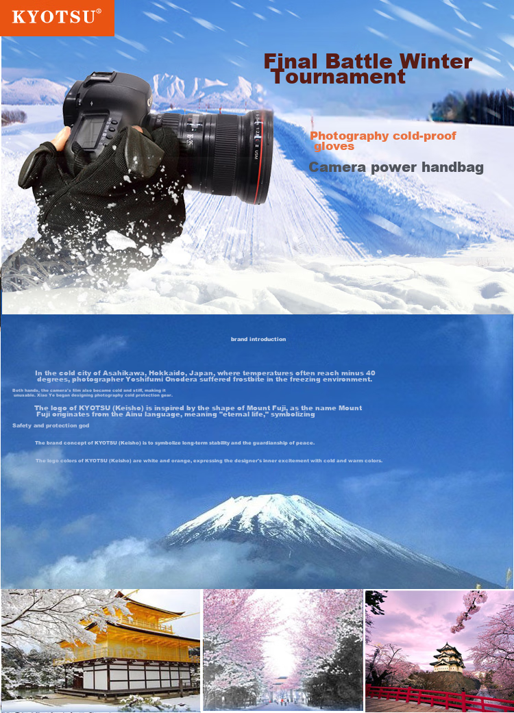 KYOTSU Photography Gloves, Winter Outdoor Use, Cold-Proof, Warm, Waterproof, Professional Photography Gloves, Size M, Black And Red 1