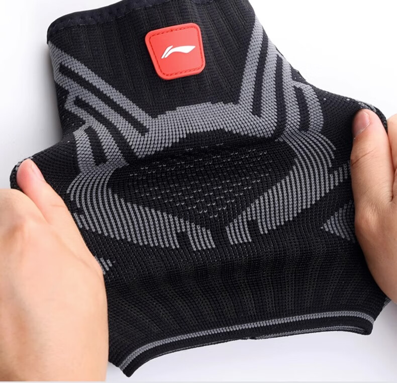 Li-Ning Elbow Guard Sleeve for Men And Women, Arm Support for Tennis Elbow, Sports Fitness LDET865-1 Black Gray XL 14