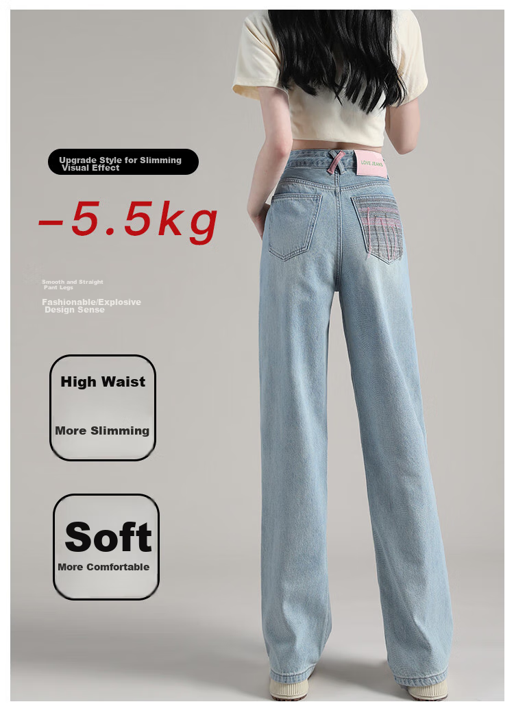 Dme [Sweet Cool Lady Style] Embroidered Tassel Jeans for Women, Spring And Summer Popular Loose Casual Non-Stretch Straight Wide-Leg Pants 10