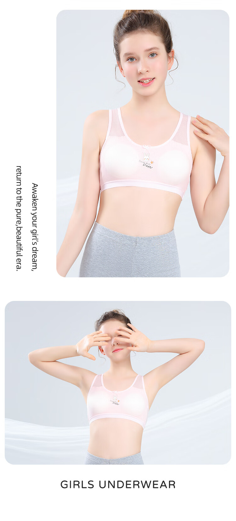 LangSha Children's Underwear, Girls' Sports Bra, Shock-Absorbing, Big Girls' Bra, Developmental Student Vest, 2 Pieces, White + White, 75A 18