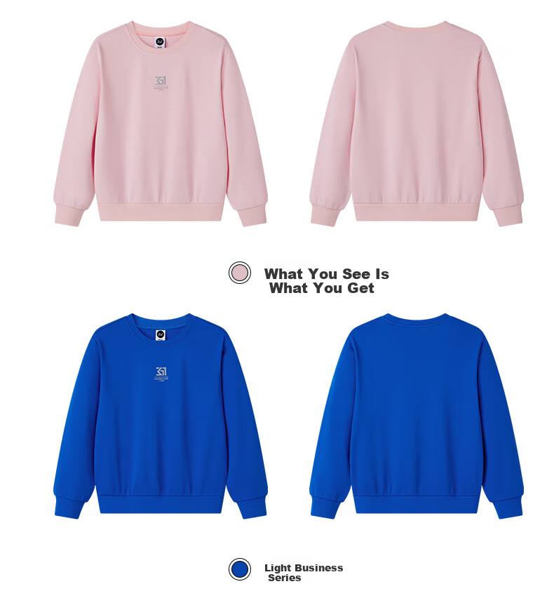 361° Children's Sweatshirt, Spring And Autumn, Boys And Girls 3-14 Years Old, Versatile School Sports Pullover Hoodie, Pink 160 17