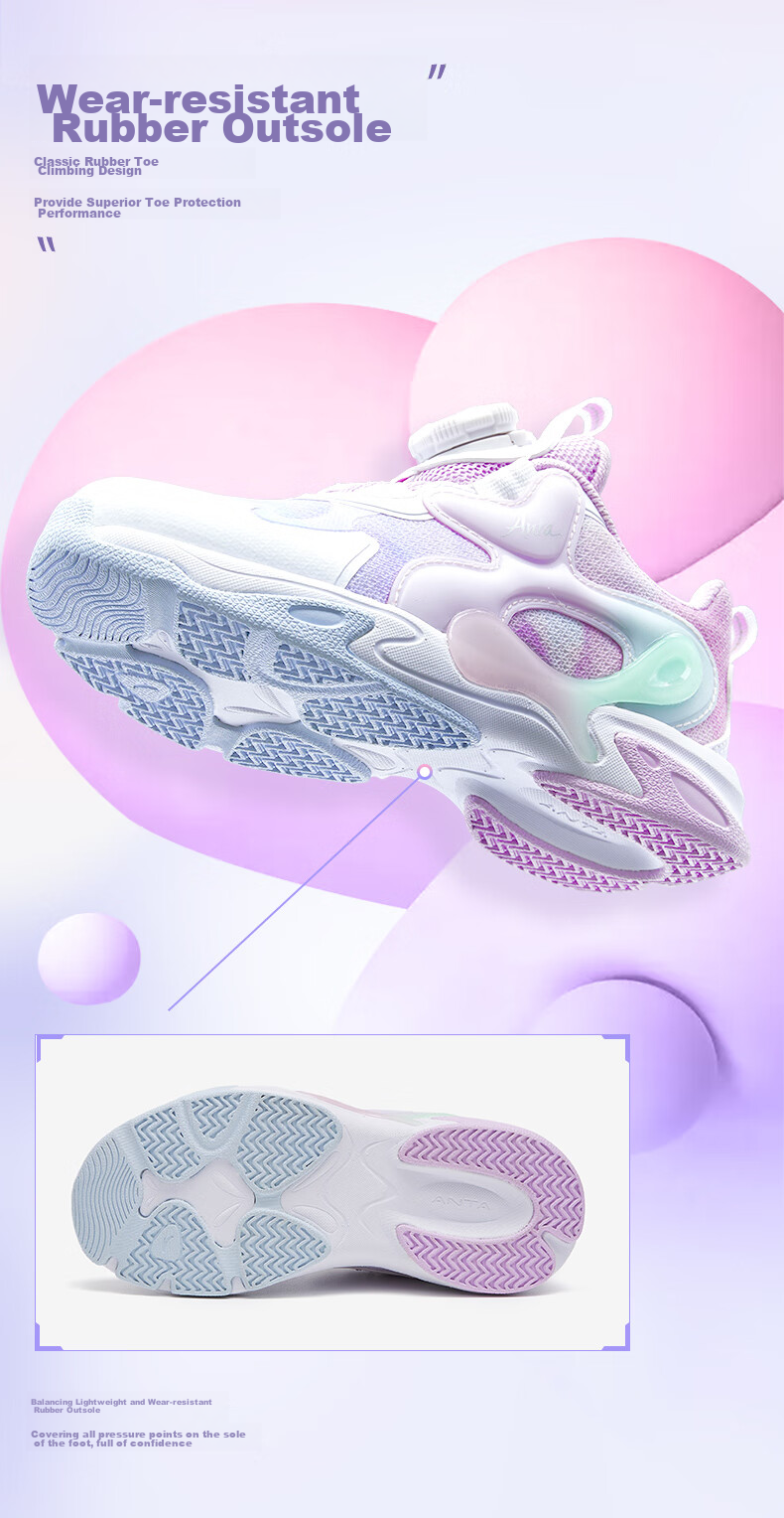 Anta Kids Sports Shoes Girls Toddler 2026 Summer Mesh Breathable Butterfly Wing Casual Shoes 322629922 17