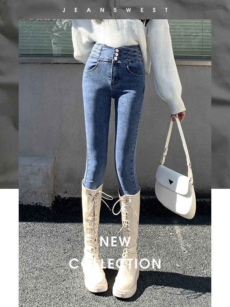 Jeanswest Women's High-Waist Jeans 2026 Spring Summer Simple Commuting Slim Fit Versatile Wide-Leg Straight Pants White S 2