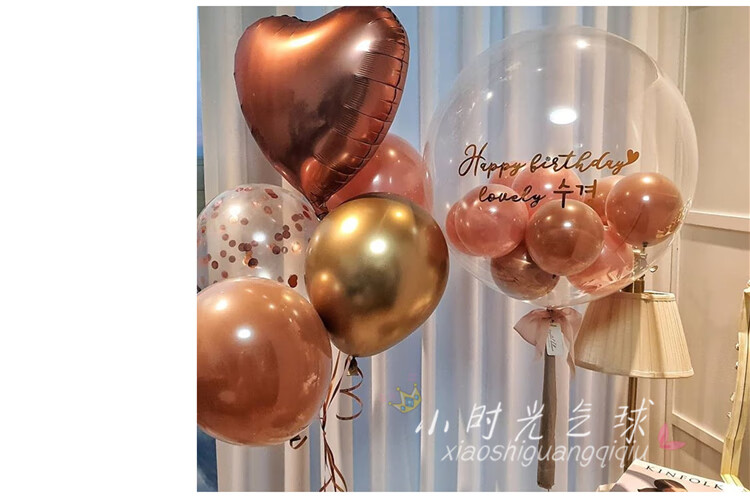 DiliCarr Birthday Scene Decoration Balloons, First Birthday Wedding Grand Opening Decorations, Balloon Setup Kit 10