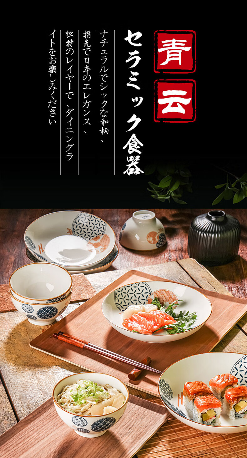 详情图.png