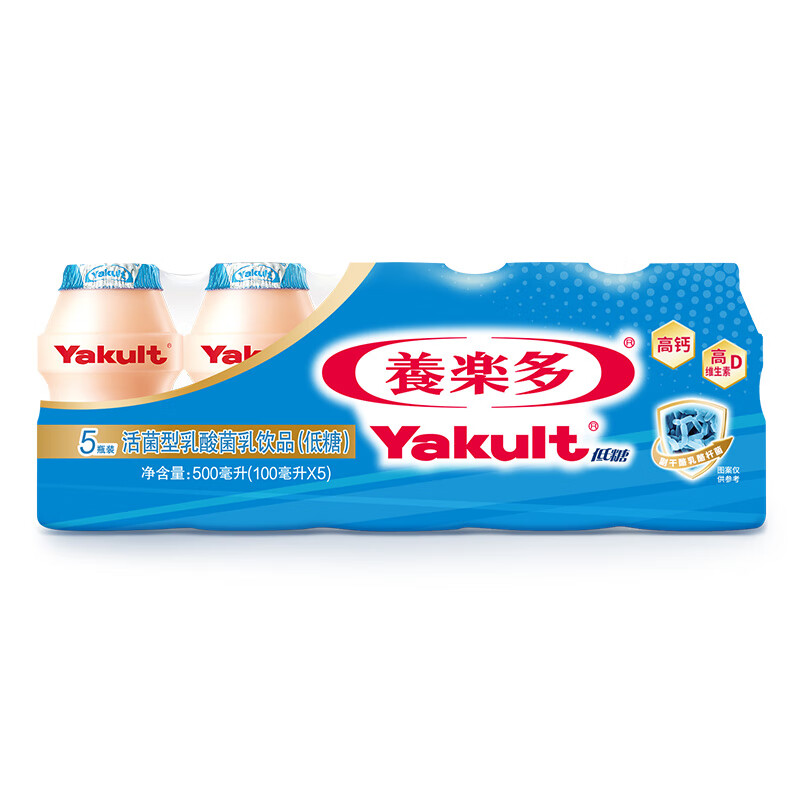 养乐多活菌型乳酸菌乳饮品（低糖）100ml*5瓶低糖饮料3件起售