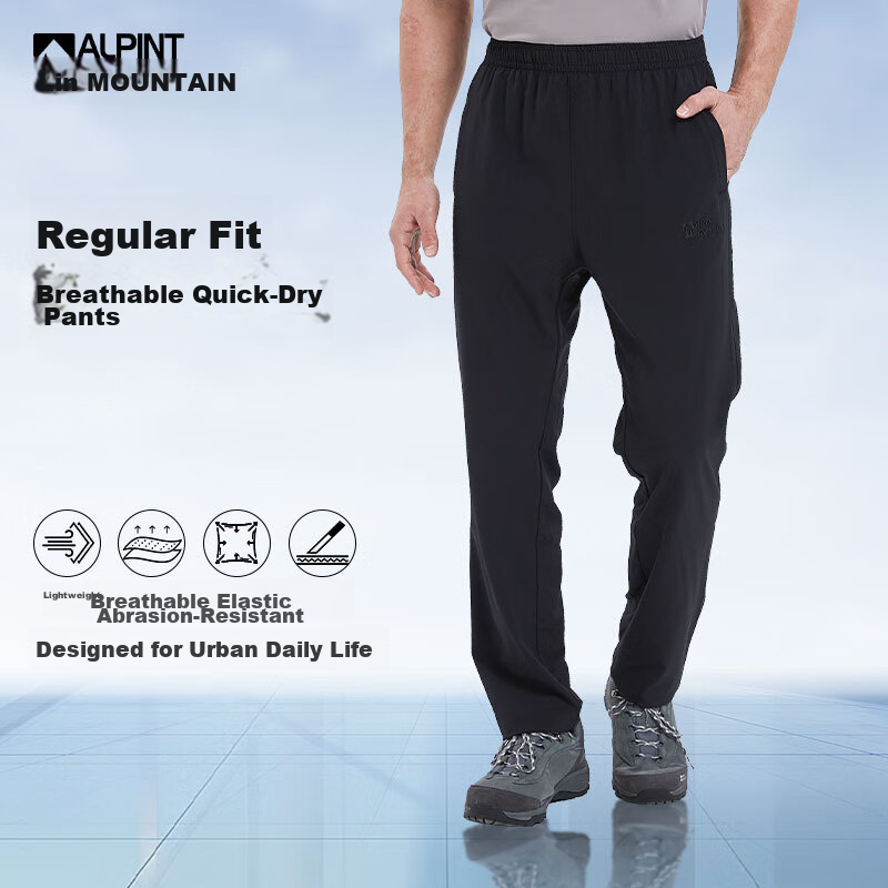 ALPINT MOUNTAIN Elastic Waist High-Elastic Quick-Dry Pants for Men, Summer Lightweight Outdoor Breathable Hiking Trousers