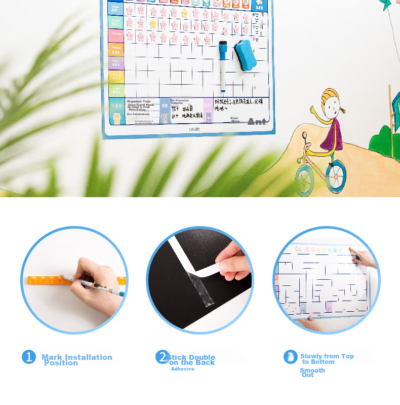 Deli 60*40cm Growth Self-Discipline Chart, Student Kindergarten Reward Stickers, Points for Good Habits, Top Student Habit Formation Course, Daily Check-In, Birthday Gift Stationery for Boys And Girls 15