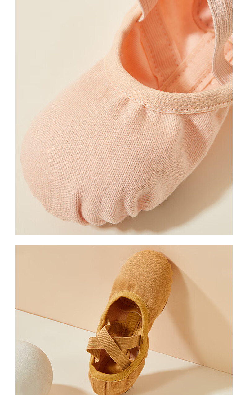 Iron Arrow Dance Shoes Elastic Fabric Ballet Practice Shoes Adult Cat Claw Shoes Children's Chinese Dance Body Shoes New Flesh Color Size 35 6