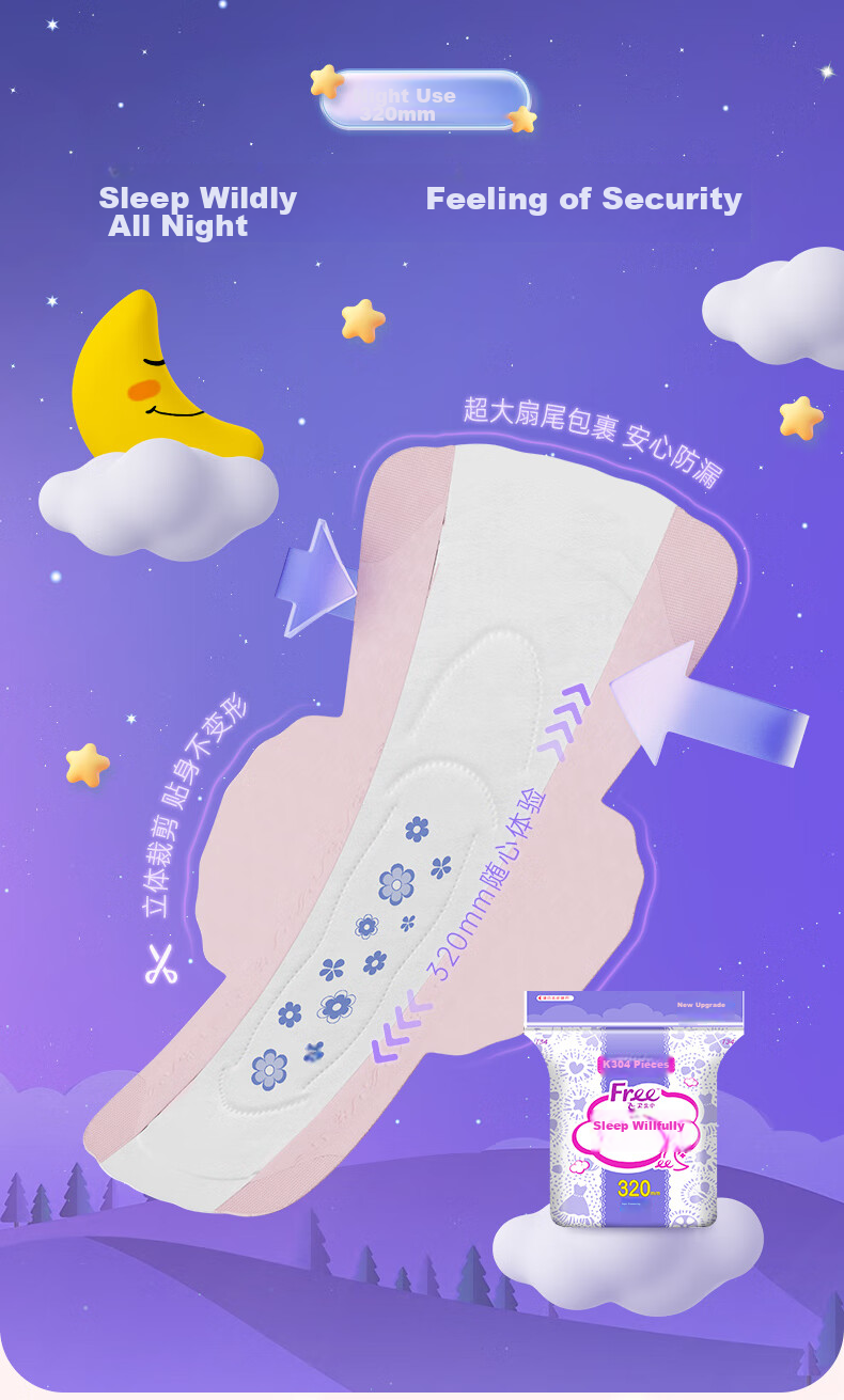 FREE Sold by JD, Popular Panty Liners Sanitary Napkins, Daily Use Portable Ultra-Thin Cotton Soft, 190mm*10 Pieces 12