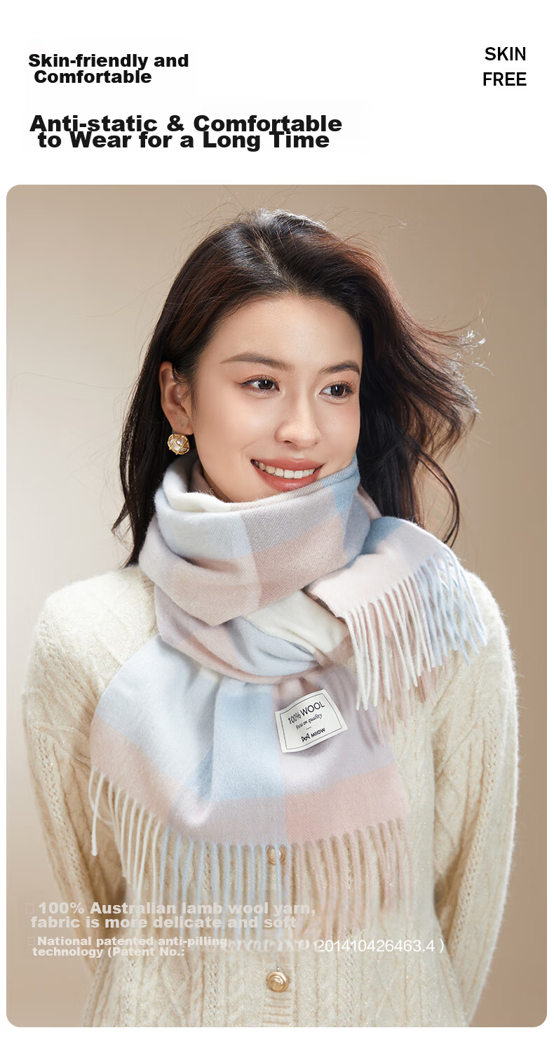MiiOW Scarf for Women, Autumn And Winter Shawl, Pure Wool Plaid Neck Warmer, Gift for Girlfriend, National Day Birthday Present, New Year Gift Box 9