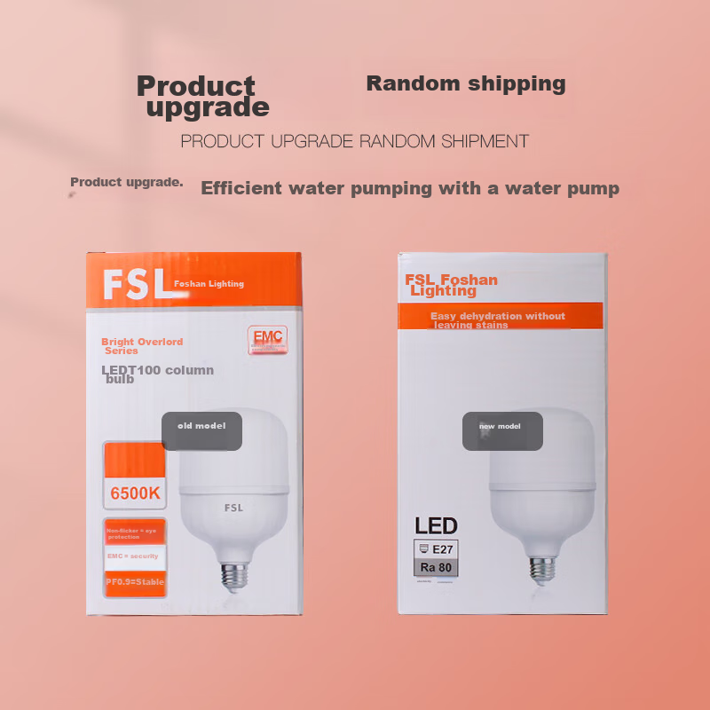 Foshanzhaoming High-Power LED Bulb, 30W Energy-Saving Lamp, E27 Screw Base, 6500K Cool White, Cylindrical Shape 14