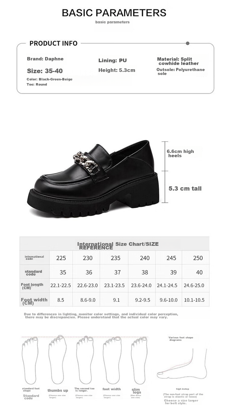 DAPHNE Women's Loafers, Spring British Style New Single Shoes, Thick-Soled Leather Shoes, Slip-On Women's Shoes, Black (Single Lining), Size 35 3