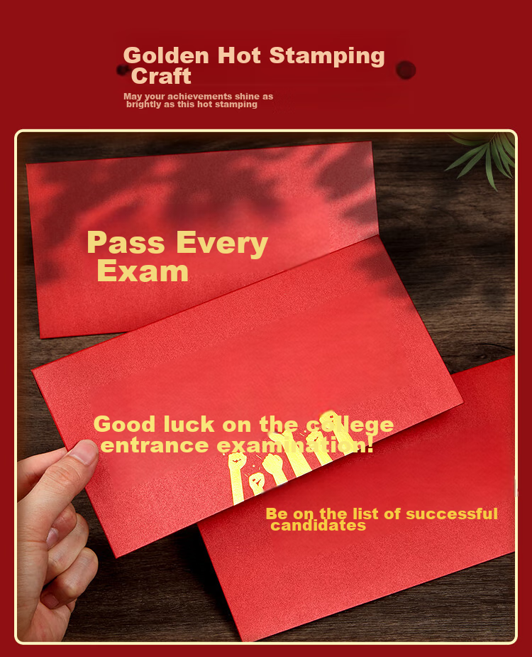 Kingdee Greeting Cards "Dream As A Horse" 18-Year Adult Graduation Envelope Set, Inspirational Middle School And College Entrance Exam Encouragement Letter Paper And Envelopes, Golden List Name 2 Envelopes 5 Letter Papers 5