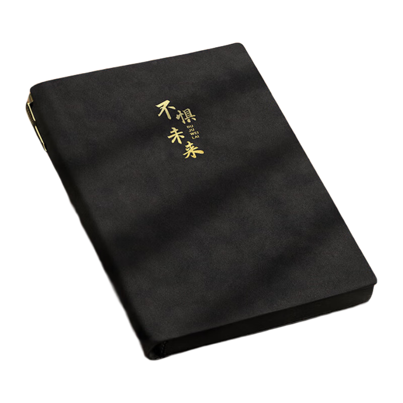 Ujia Notebook A5 High-Quality Stationery, Sheepskin Cover Journal, Thickened Business Office Work Meeting Record Book, Simple Diary, Black