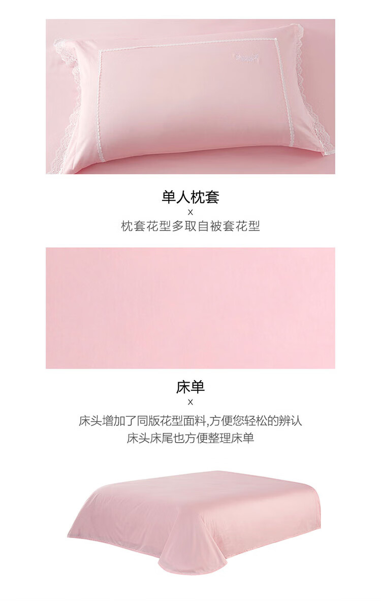 详情 (9).jpg