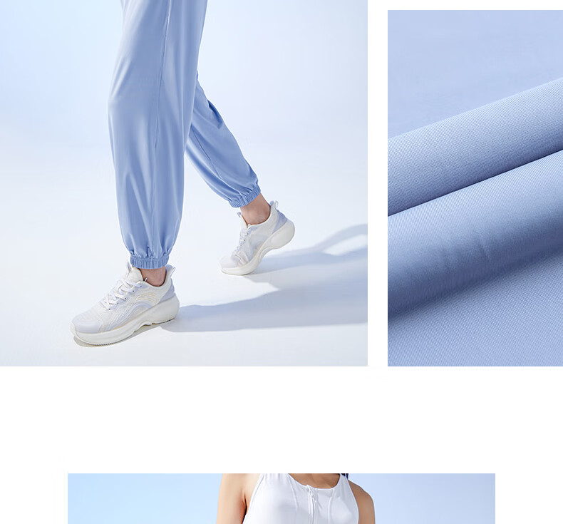 Anta Freedom Pants | Ice Silk Sun Protection Lantern Pants Women's Summer New Drawstring Jogger Loose Yoga Sports Trousers 29
