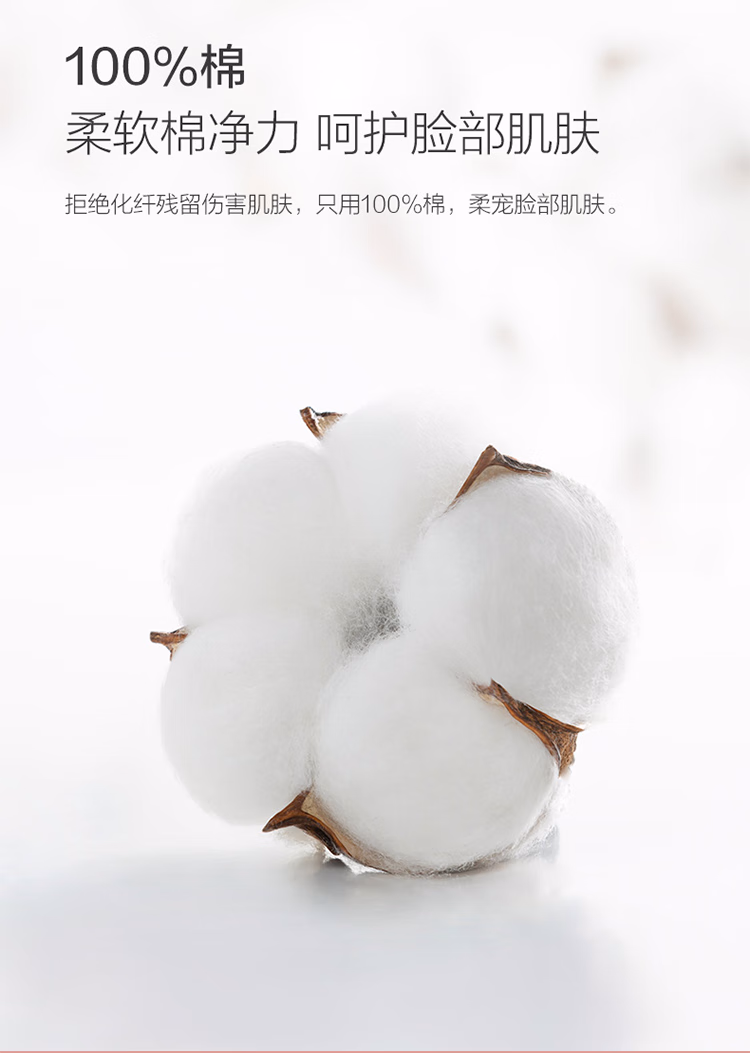 详情图.png