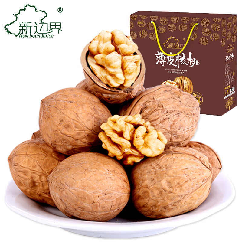 新边界新疆薄皮大核桃1500g 2025新货礼盒坚果炒货特产手剥原味送礼包装