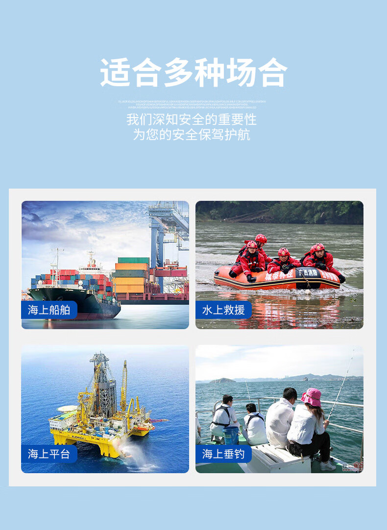 ASORAIN Red Children's Life Jacket, Swimwear with Whistle, Reflective Strips, Outdoor Flood Prevention, Rafting, Surfing Safety Gear 3