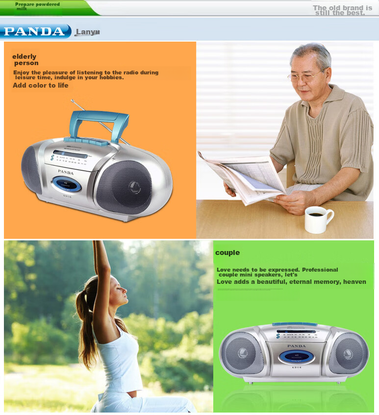 Panda 6311E Portable Teaching Recorder, Student English Learning Radio, Cassette Player with Recording And Playback Functions 3