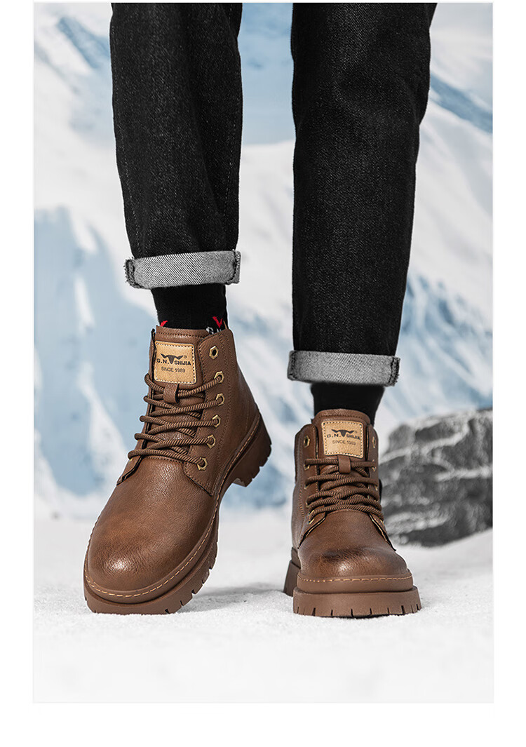 G.N.Shi Jia Men's Martin Boots for Autumn And Winter, Thick-Soled Heightening Retro Distressed Work Boots, Red-Brown, Size 41 (Sneaker Size) 26