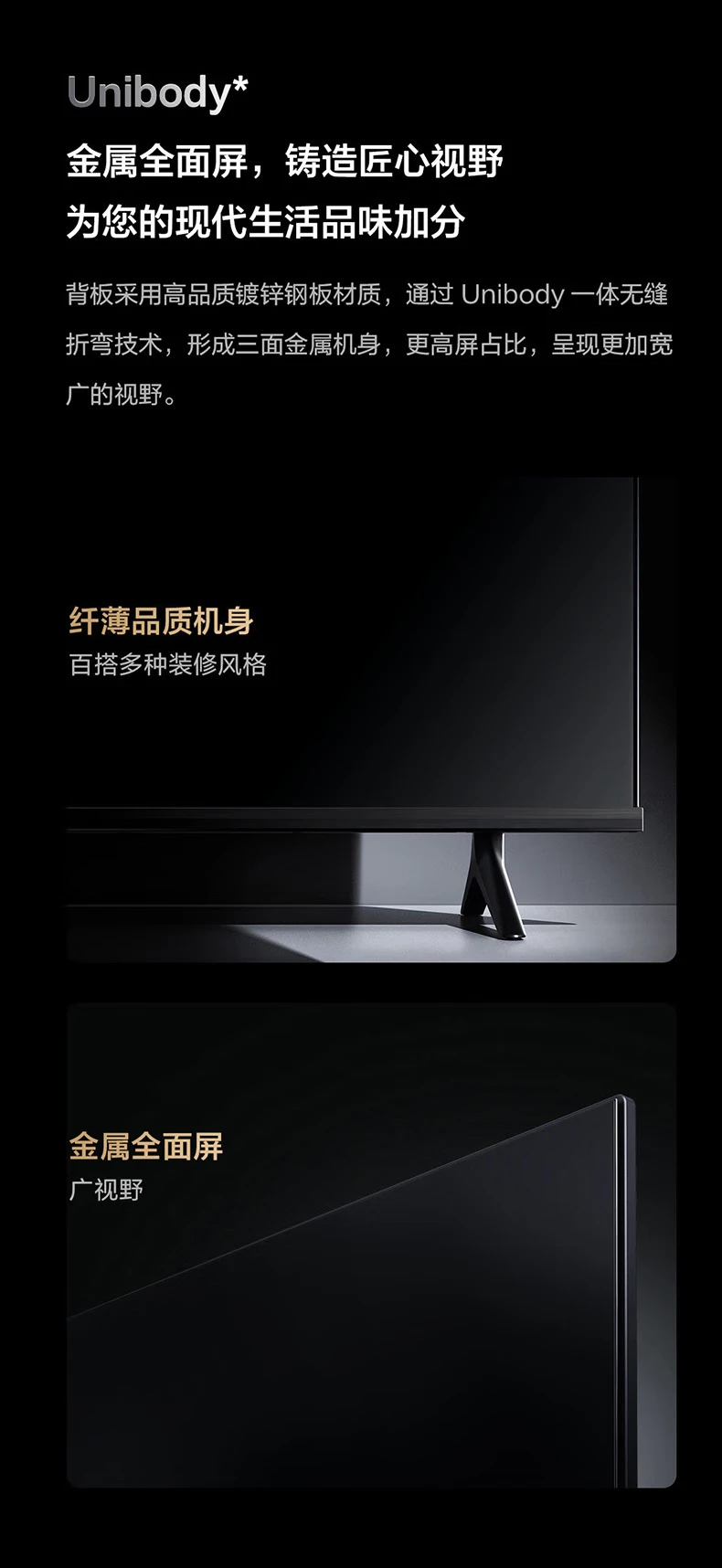 Vidda Hisense R32 32-inch high-definition full-screen TV smart screen 1G+8G educational TV game smart LCD TV trade-in 32V1F-R Vidda Hisense R32 32-inch high-definition full-screen TV smart screen 1G+8G educational TV game smart LCD TV trade-in 32V1F-R