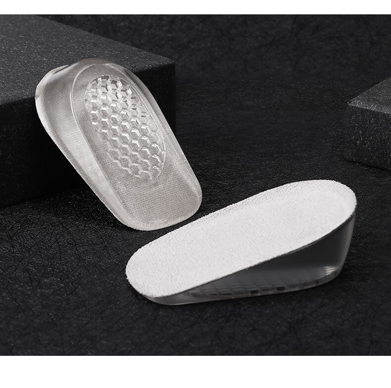 Maigaole 2 Pairs, Silicone Insoles with Hidden Heel Lift, Comfortable Shock-Absorbing Half-Insoles for Women, Gray, 1CM 15