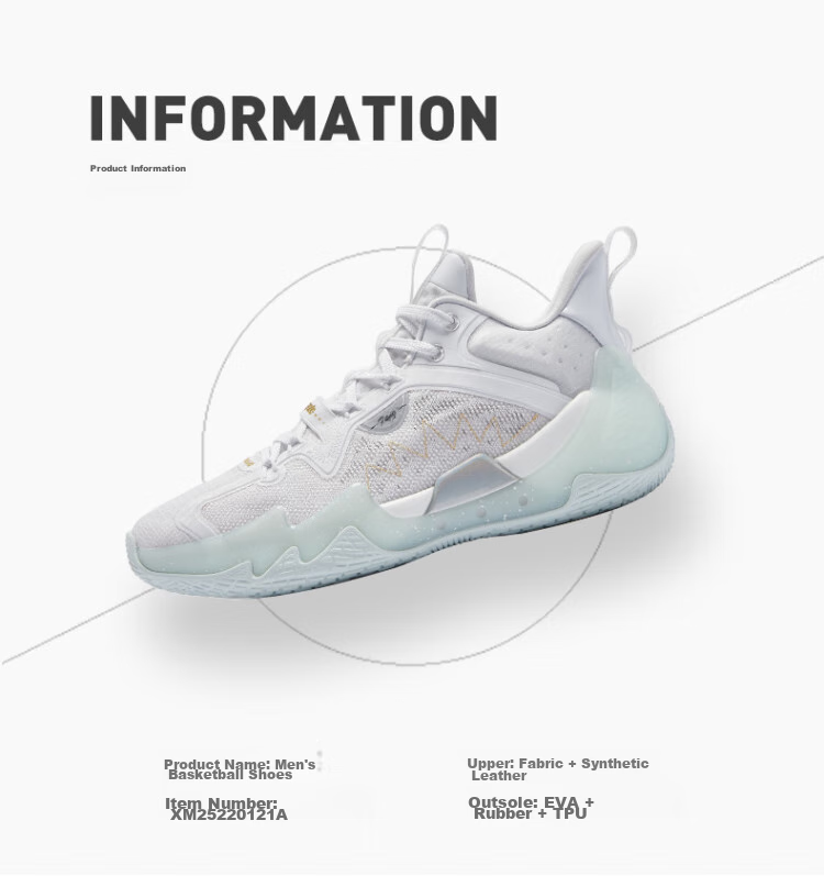 QIAODAN Basketball Shoes Venom ProSE Technology Rebound Shock Absorption Durable Professional Game Sports Shoes for Men 32