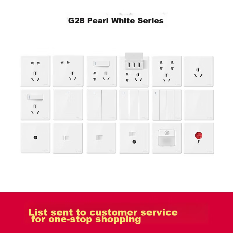BULL Wall Switch, G28 Series, Two-Gang Single Control with Fluorescent Switch, 86-Type Panel G28K211C, Pearl White, Concealed Installatio