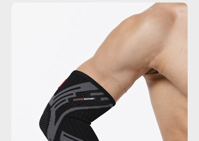 Li-Ning Elbow Guard Sleeve for Men And Women, Arm Support for Tennis Elbow, Sports Fitness LDET865-1 Black Gray XL 27