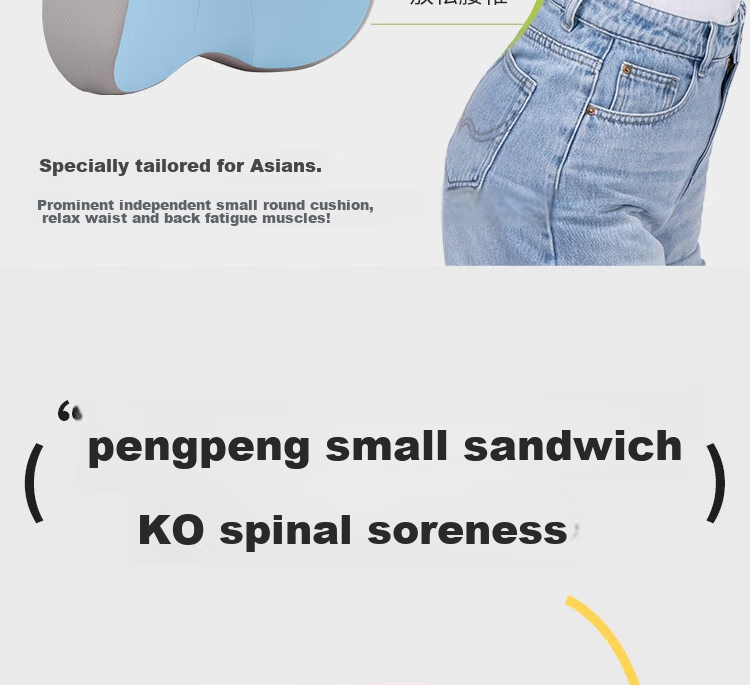 JAGO Cushion, Office Seat Pad, Butt Pad, Car Lumbar Support, Chair Backrest, Waist Pillow, Car Seat Cushion, Lumbar Support 10