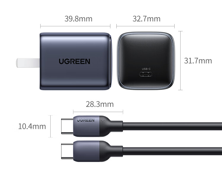 UGREEN 30W Charger, GaN Power Adapter, Compatible with Apple IPhone 18 Pro Max/17 Duo/16 DJI PD20/27W, Mobile Phones And IPads, Type-C Fast Charging Plug 7