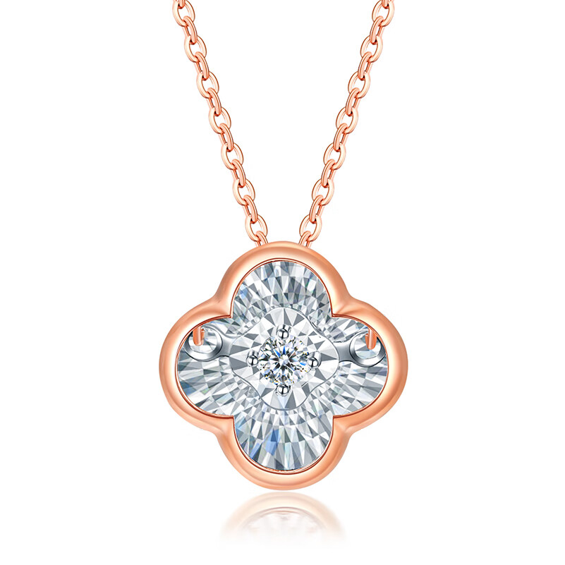 佐卡伊钻石项链女 四叶草灵动系列18k玫瑰金彩金 节日礼物送女友 c00