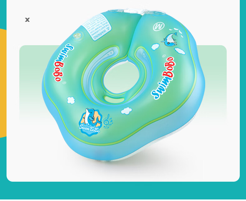 Swimbobo Infant Swimming Ring Neck Float, Anti-Rollover Neck Float, Baby Double Air Chamber Neck Ring, Newborn Swimming Ring BO1005L 5