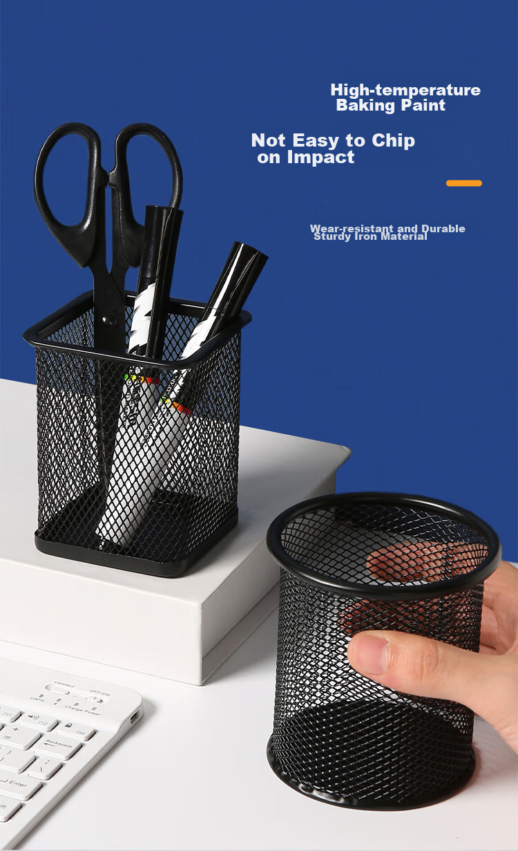 Kingdee Metal Mesh Square Pen Holder, Black Simple Creative Desktop Storage Box Ornament, Office Supplies 5