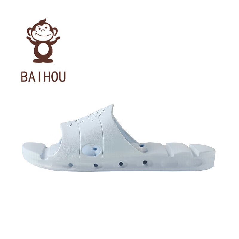 BAIHOU Sid-01301164