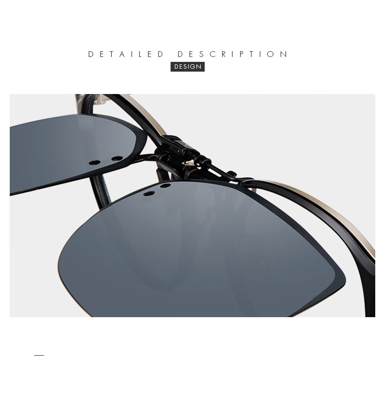 HELEN KELLER Sunglasses Clip, Geometric Large Frame Glasses Clip, Driving-Specific Myopia Sunglasses Clip HP823C5 4