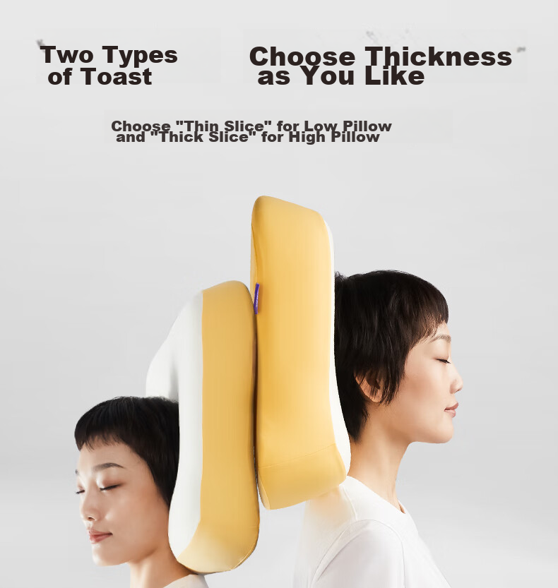 Let's Sleep Silicone Toast Pillow for Adults, Mother And Baby Class A, Cervical Spine Memory Pillow, Slow Rebound High Breathable Nipple-Level Material 17