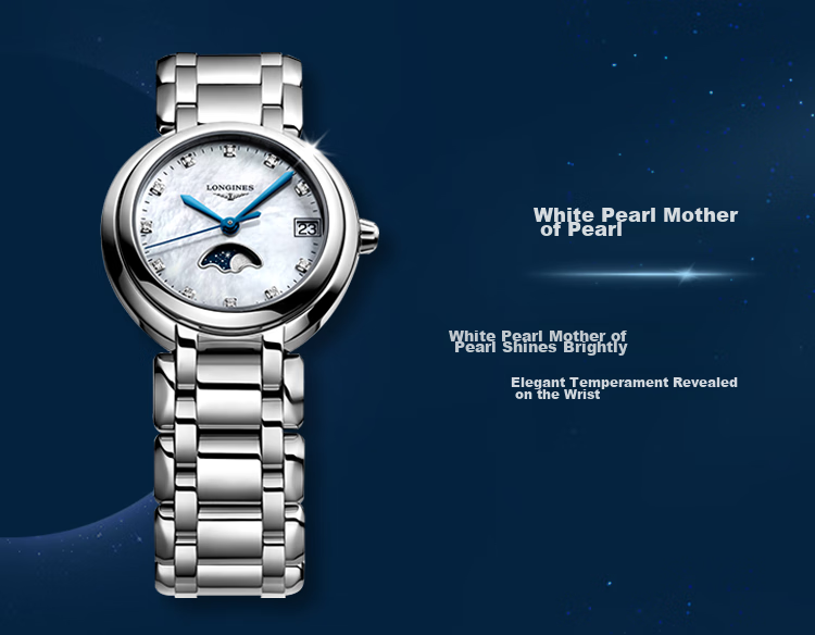 LONGINES Swiss Watch, Heart Moon Series, Ladies' Steel Strap Quartz Watch with Moonphase L81164716 6
