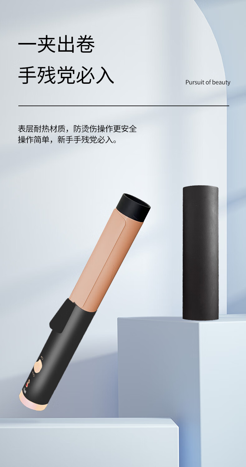 详情图.png