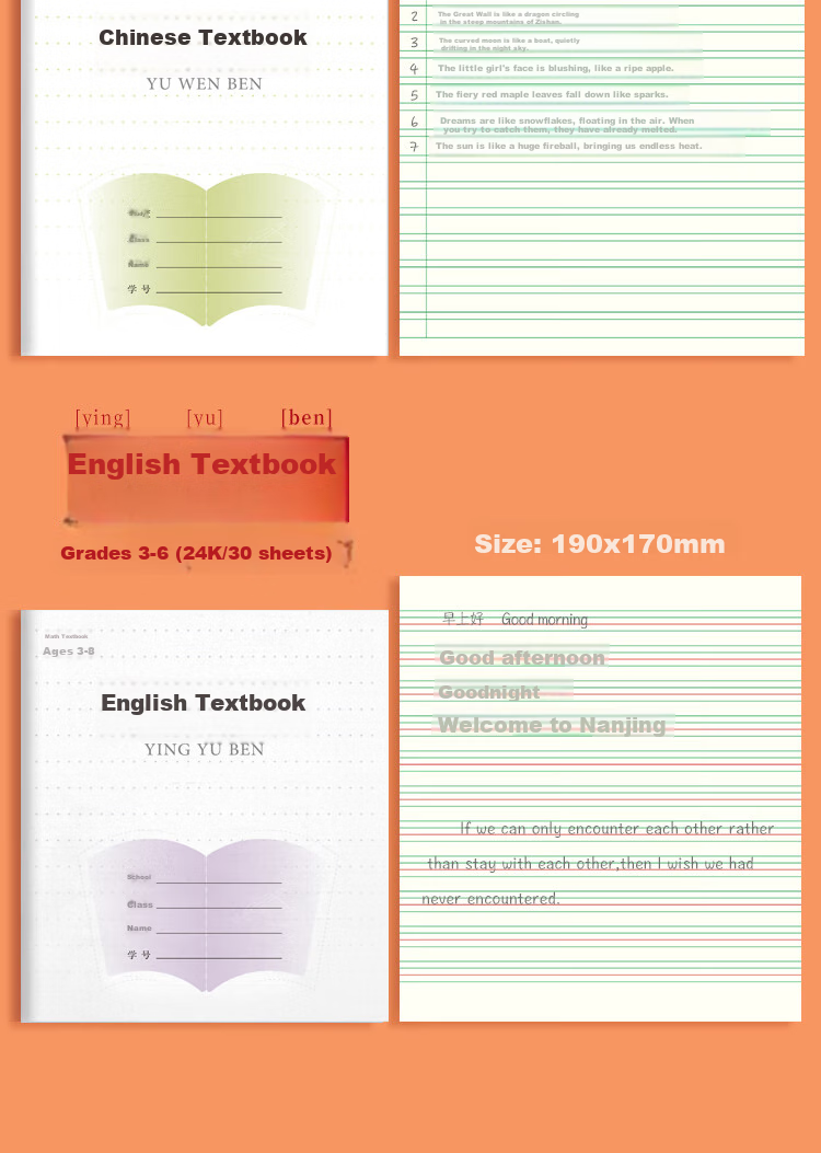 Yuhe Grade 3-6 English Notebook, Phoenix Jiangsu Province Primary School Student Exercise Book, Soft Copy Notebook, Back-To Stationery, 24K/24 Sheets/10 Books Set, 5115 13