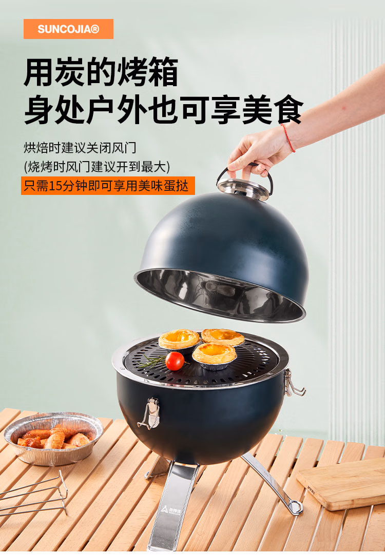 详情图.png