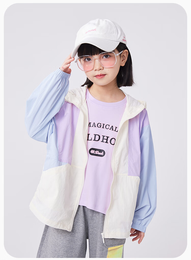 QQ DUCK Children's Clothing Girls' Sun Protection Jacket Kids' Summer Thin Coat Sunshade Youth Clothing Three Colors Off-White; 130 23