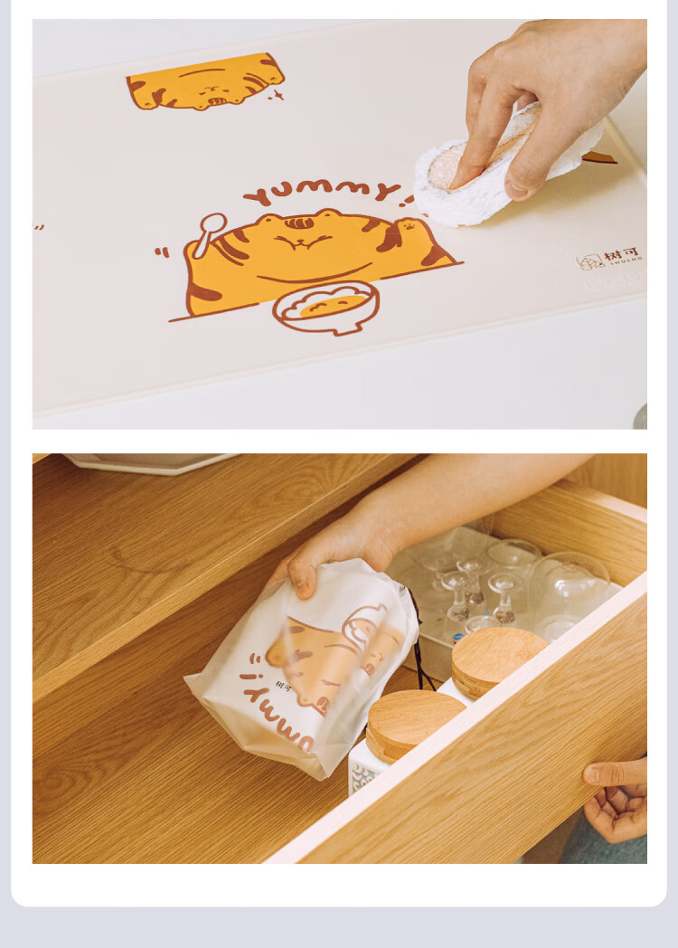 Shuke Placemat for Elementary School Students, Baby School Use Food Grade Silicone Mat, Children's Infant Lunch Table Thickened Feeding Pad 16