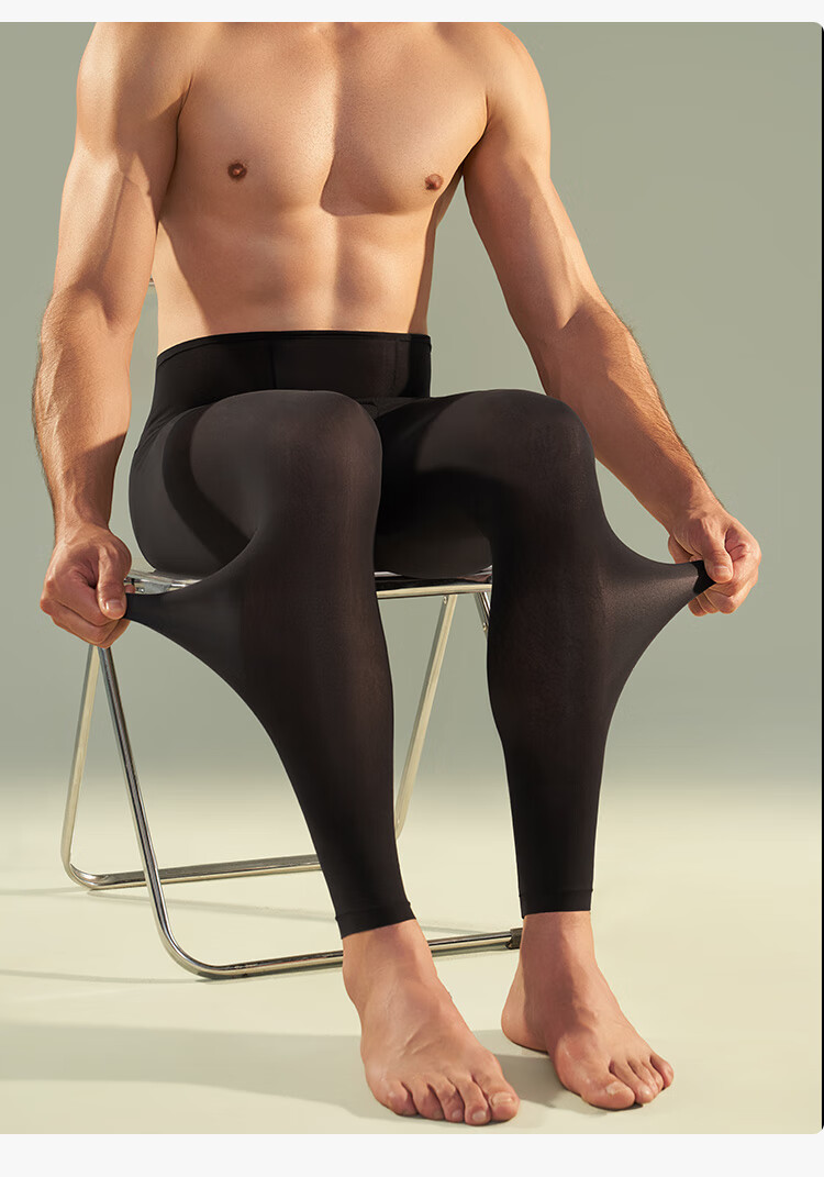 GUJIN Thermal Underwear for Men, Autumn And Winter Ultra-Thin Base Layer Pants, Seamless Face Mask Pants, 7A Antibacterial Large Size Base Layer Men's Autumn Pants Underwear 9